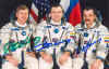 International Space Station Crew Autographs